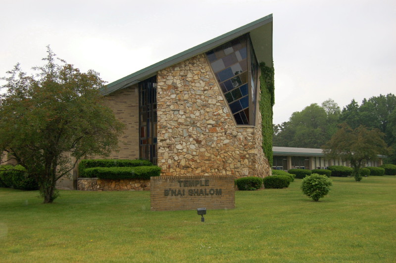 Michigan Synagogues - Temple B'nai Shalom - Benton Harbor