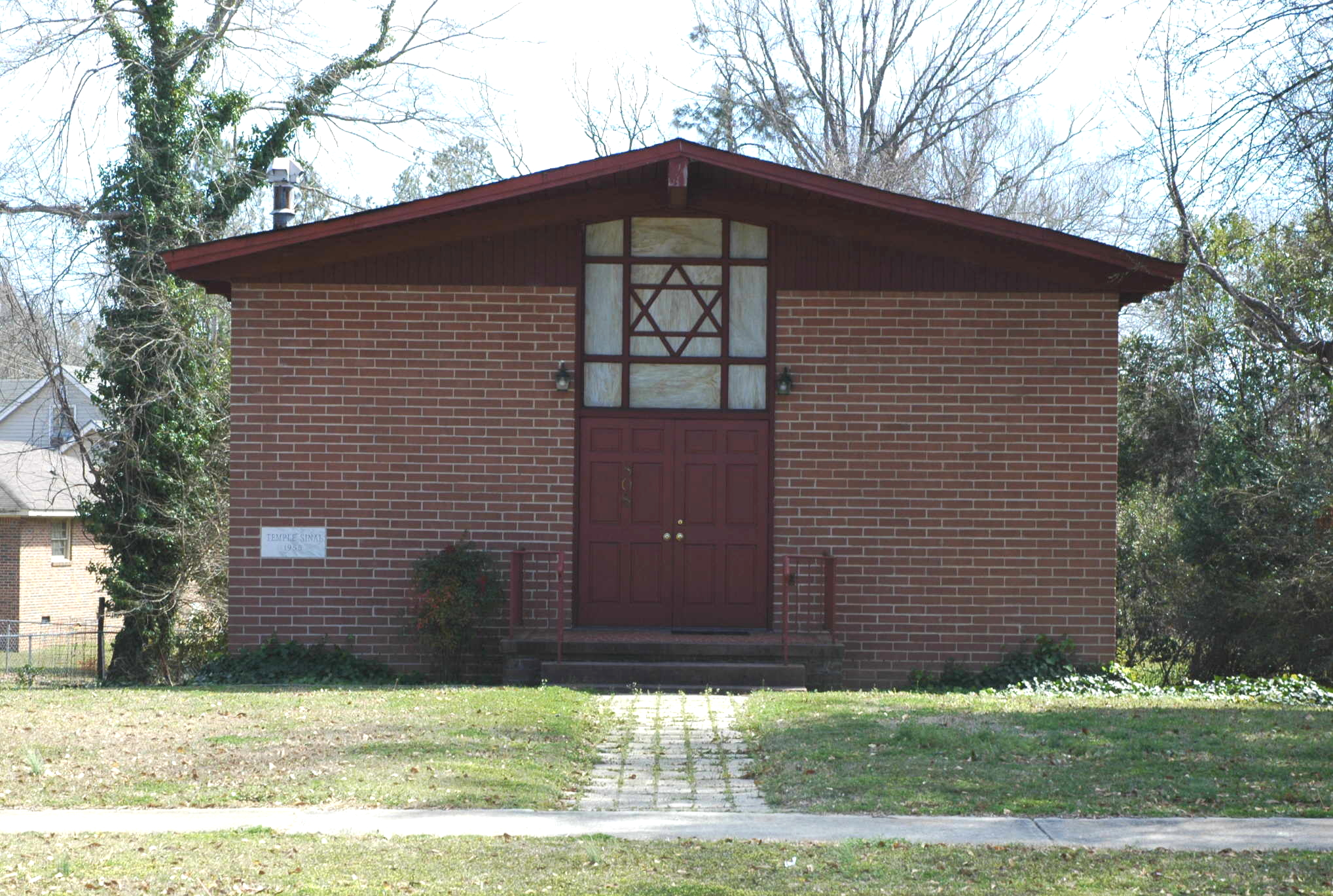 South Carolina Synagogues: Temple Sinai - Orangeburg