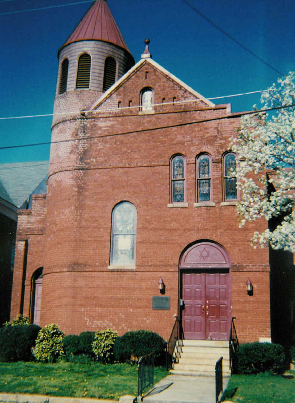 Virginia Synagogues: Temple Beth Sholom - Danville