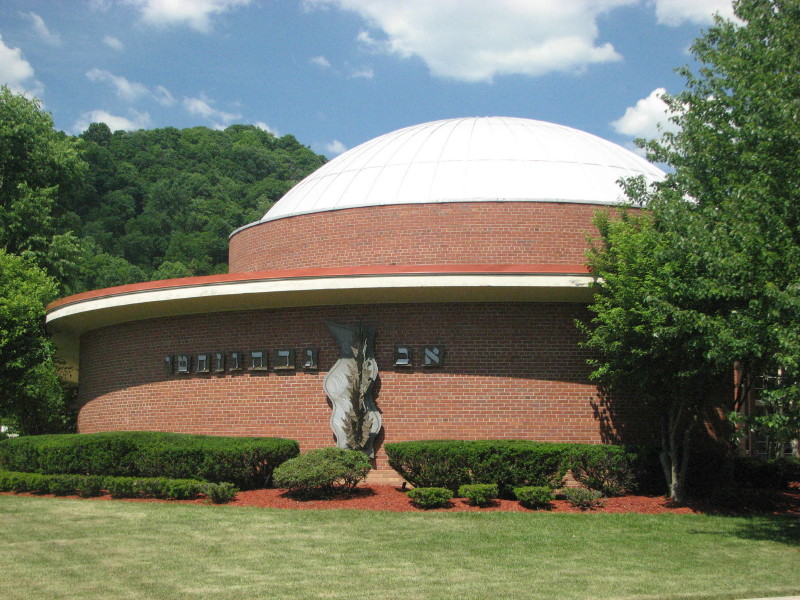 West Virginia Synagogues: Temple Shalom - Wheeling